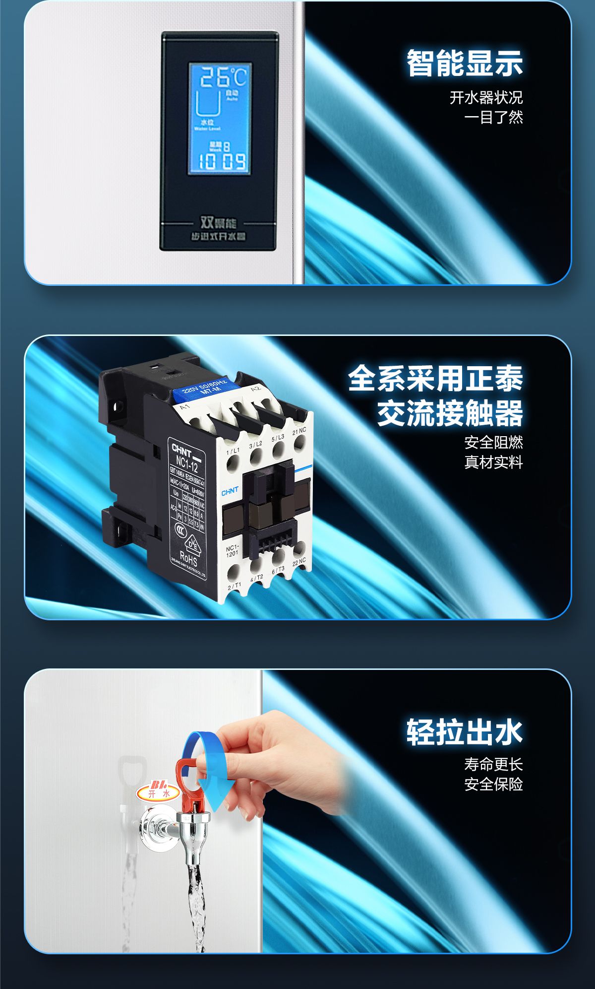 1641972090630472.jpg K30A+K-03底座_02.jpg